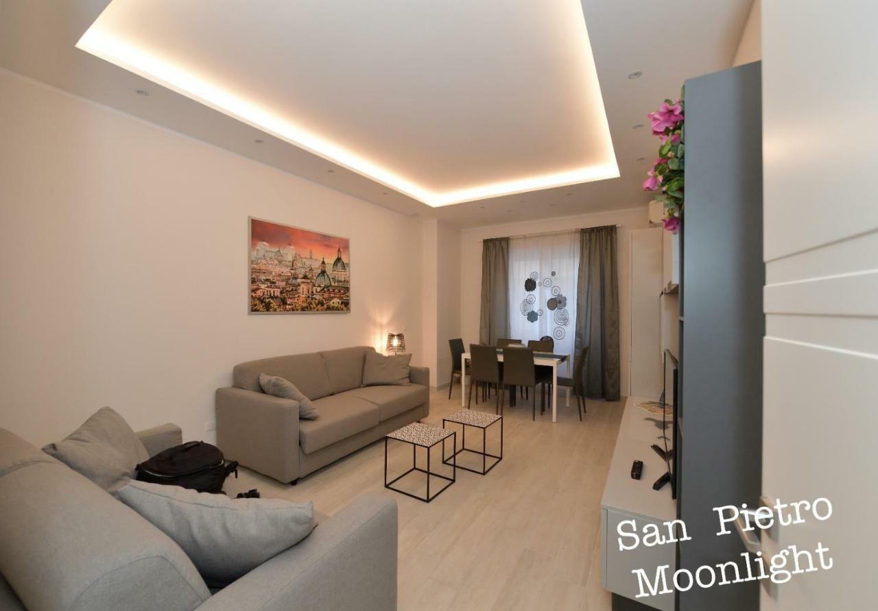 San Pietro Moonlight Luxury Apartment 罗马 外观 照片